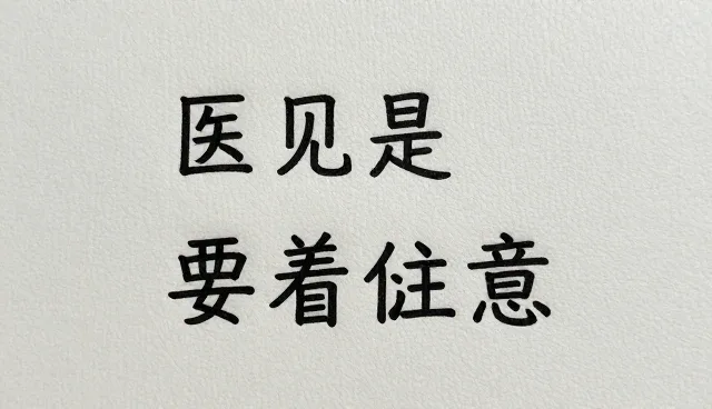模型适配服务中实测参数的重要性与应用策略